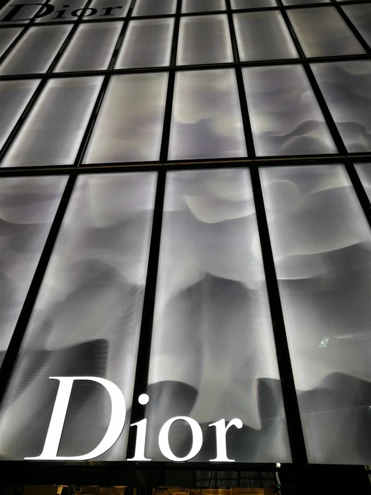 Backlit Stone Glass